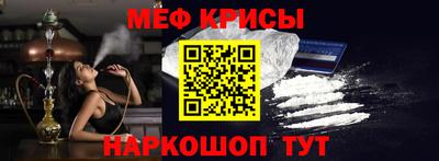 jwh Донской
