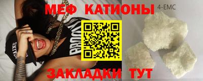 2c-b Дубна