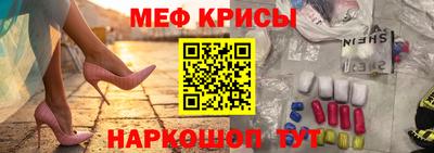 jwh Донской