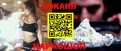 2c-b Дубна