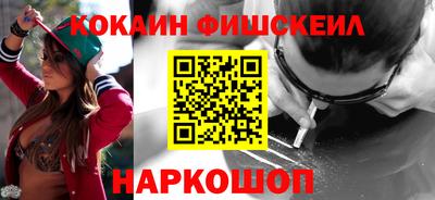 2c-b Дубна