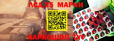 каннабис Гусев