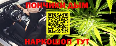 jwh Донской