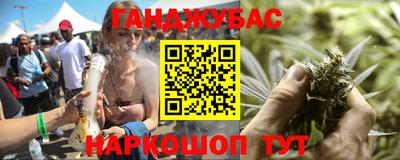 2c-b Дубна