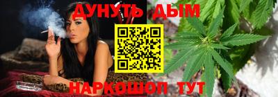 jwh Донской
