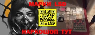 jwh Донской