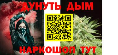 МДПВ Гусь-Хрустальный
