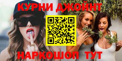 2c-b Дубна
