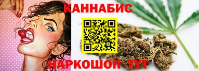 МДПВ Гусь-Хрустальный