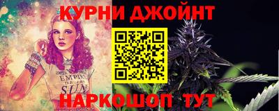 МДПВ Гусь-Хрустальный