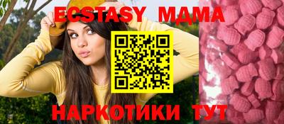 каннабис Гусев