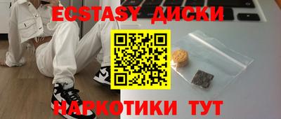 МДПВ Гусь-Хрустальный