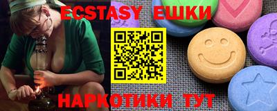2c-b Дубна
