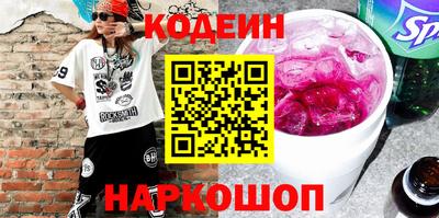 jwh Донской