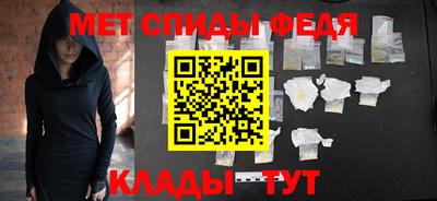 ALPHA PVP Гусиноозёрск