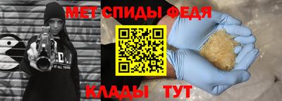2c-b Дубна