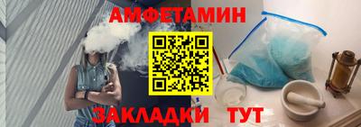 каннабис Гусев