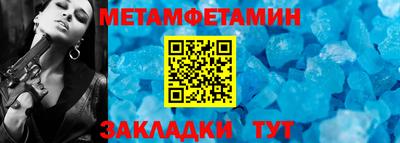 jwh Донской
