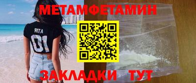 jwh Донской