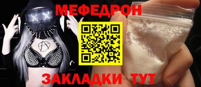 jwh Донской