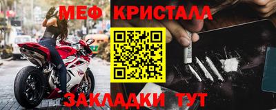 jwh Донской