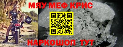 jwh Донской